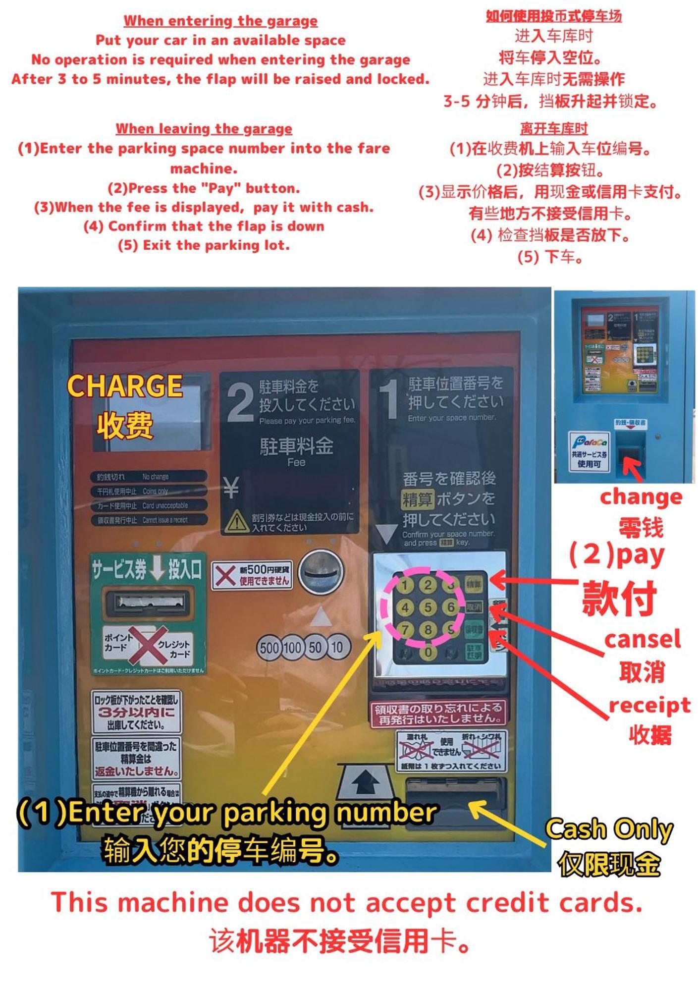 Stay'S ジローズ浄心 601号 名古屋 民泊 駅近 Pokoj fotografie